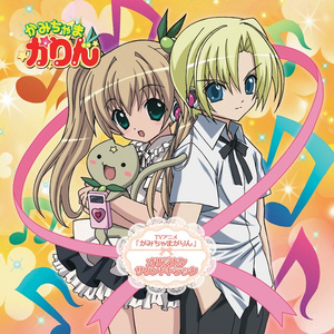 东京热一区二区三区无码
