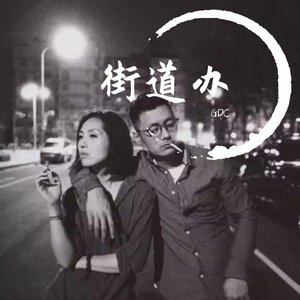 东京热一区二区三区无码
