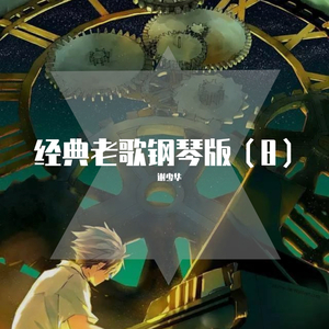 东京热一区二区三区无码
